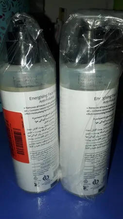 ژل شست‌وشوی صورت سینره مدل ENERGISING حجم 200 میلی‌لیتر