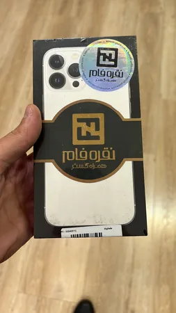 گوشی موبایل اپل مدل iPhone 13 Pro Max ZAA دو سیم‌ کارت ظرفیت 256 گیگابایت و رم 6 گیگابایت - نات اکتیو