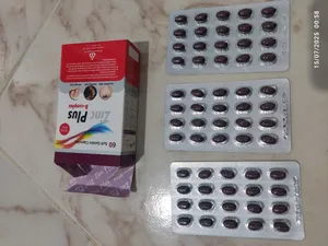 تجریه خرید کپسول زینک پلاس 10 میلی گرمی داروسازی دانا بسته 60 عددی