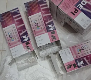 تجریه خرید پودر موبر دپی مدل آپارتمانی میوه وزن 50 گرم بسته 12عددی