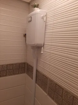 فلاش تانک ایمن آب مدل ارس
