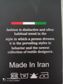 تیشرت ورزشی مردانه تکنیک پلاس 07 مدل TS-123-ME