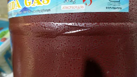 اجاق سفری شیدا گاز مدل GP-5000