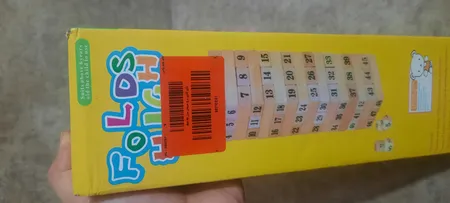 بازی فکری برج هیجان مدل 48 Box