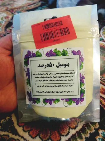 سم قارچ کش بنومیل بسته 30 گرمی