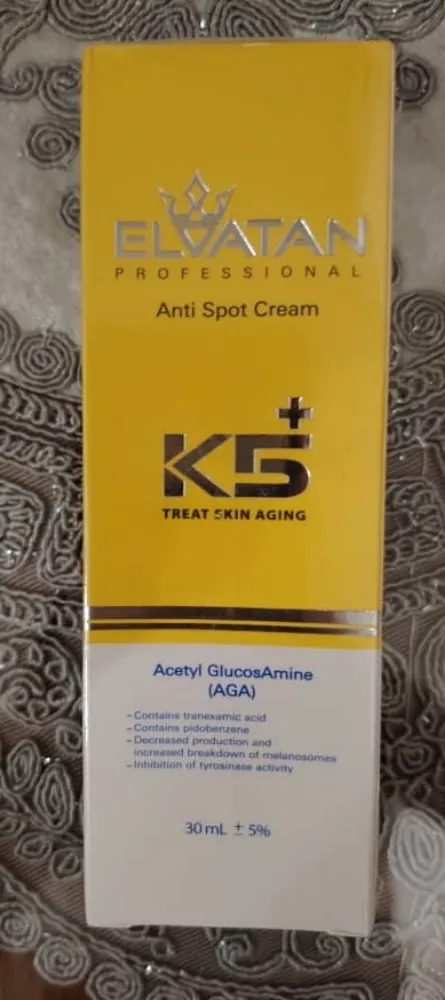 کرم  ضد لک الواتان مدل K5+ حجم 30 میلی لیتر