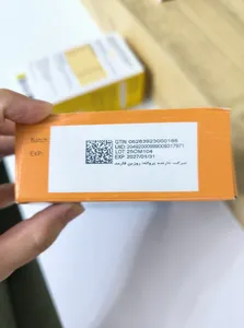 تجریه خرید شربت امگا 3 سانستول - 155 میلی لیتر