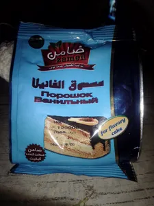 تجریه خرید وانیل شکری ضامن - 100 گرم