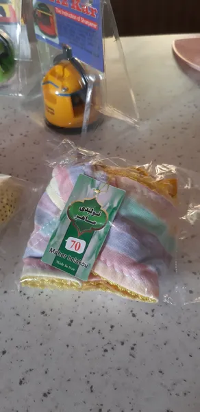 عکس ارسالی خریدار