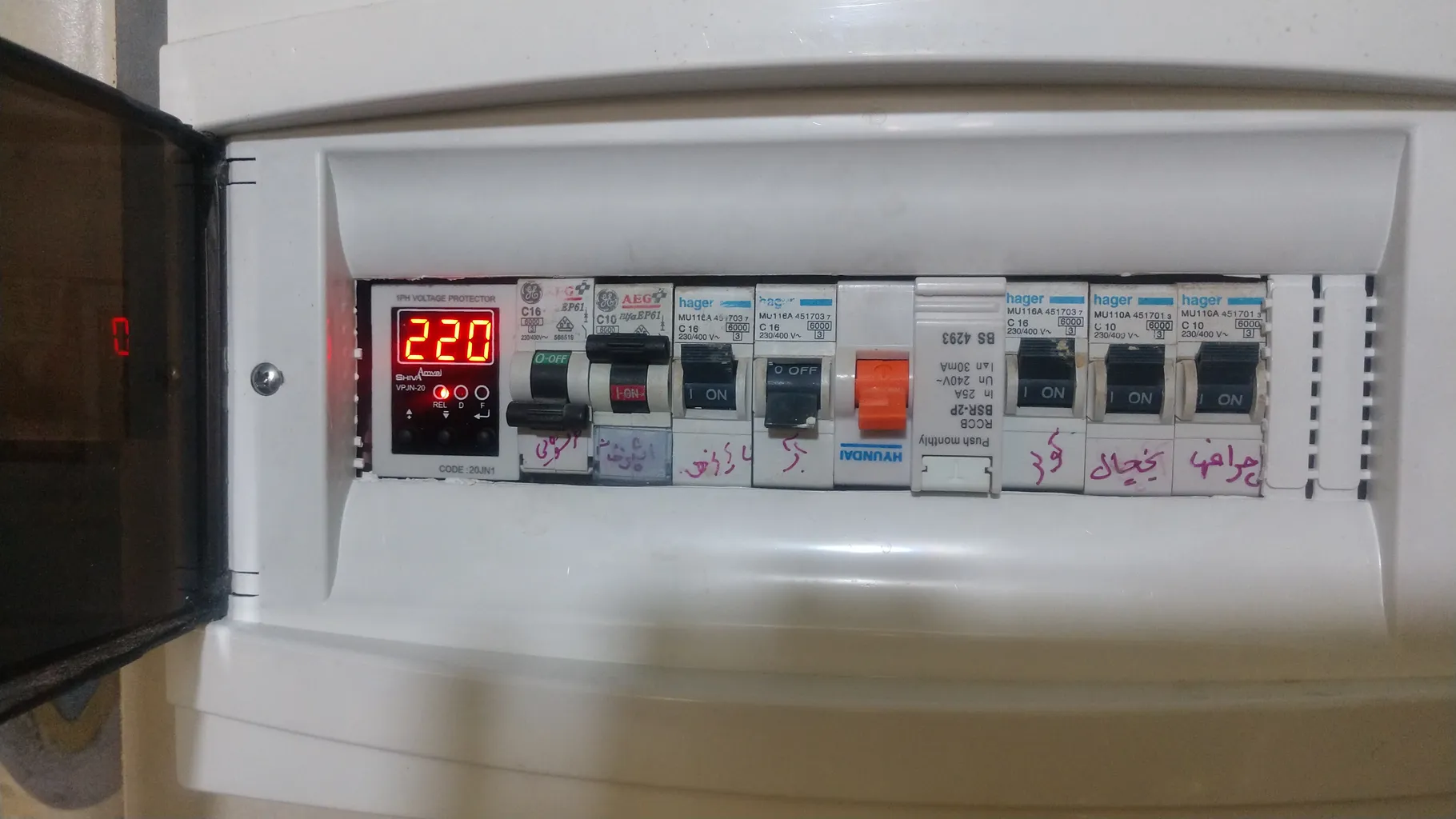 محافظ ولتاژ شیوا امواج مدل VPJN-20