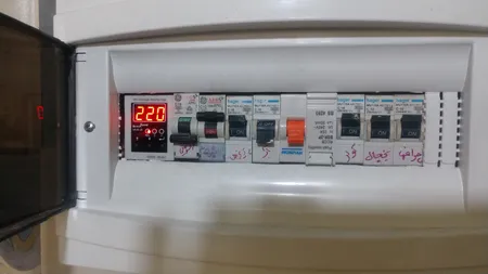 محافظ ولتاژ شیوا امواج مدل VPJN-20