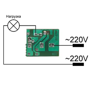تجریه خرید کلید دیمر مدل 100W