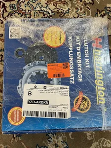 تجریه خرید دیسک و صفحه کلاچ هرینگتون کد kk-150 مناسب برای پراید