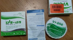 تجریه خرید پودر سفید کننده دندان وی وان مدل Mint وزن 50 گرم