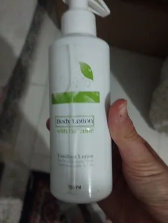 لوسیون بدن ثمین مدل اوره حجم 150 میلی لیتر