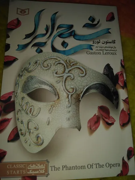عکس ارسالی خریدار