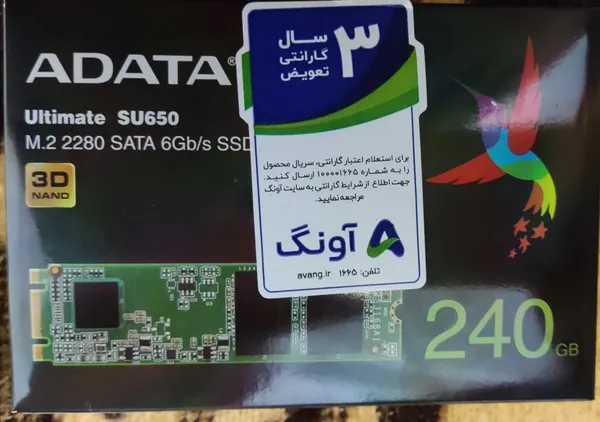 عکس ارسالی خریدار