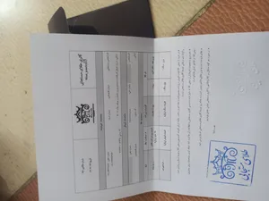 تجریه خرید گوشواره طلا 18 عیار زنانه طلای مستجابی مدل لیزر کات کد 03