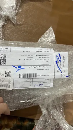 ست سرو روغن و سرکه پاشاباغچه مدل Homemade کد 80229 بسته 2 عددی