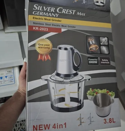 خردکن سیلور کرست مدل دو کاسه KR-2023