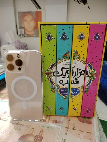 عکس ارسالی خریدار