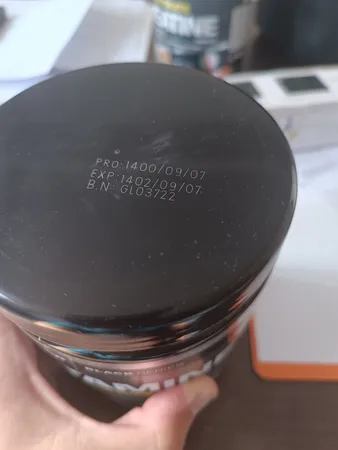 پودر ال گلوتامین اولترا پاور پگاه -300 گرم