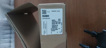 کوئل والئو مدل 262821 مناسب برای پژو 206 تیپ 5