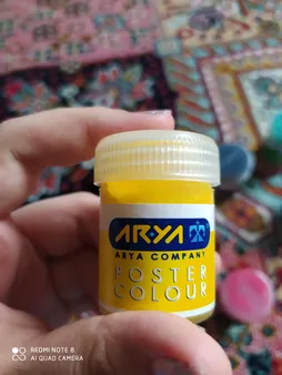 گواش 6 رنگ آریا مدل 4027