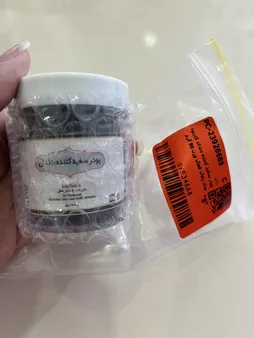 پودر سفید کننده دندان کازیوه مدل زغال فعال وزن 80 گرم