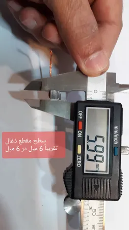 ذغال پمپ دستگاه تصفیه کننده آب مدل ZP بسته 2 عددی