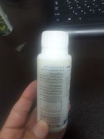 پک محلول خوراک باکتری های مفید و محلول مولتی ویتامین آکواریوم آکوالایف حجم 100 میلی لیتر
