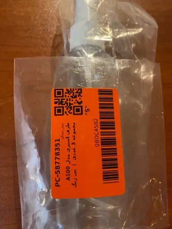 ظرف اسپری مدل A100 مجموعه 3 عددی