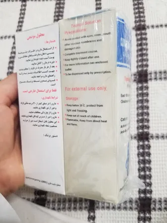 عکس ارسالی خریدار
