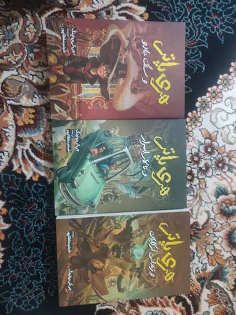 کتاب هری پاتر و سنگ جادو اثر جی. کی. رولینگ انتشارات آیین محمود