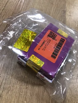 زنجیر طلا 18 عیار زنانه مدل فلامینگو ظریف