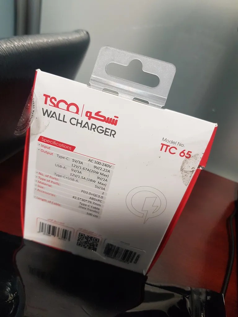 شارژر دیواری 20 وات تسکو مدل TTC 65