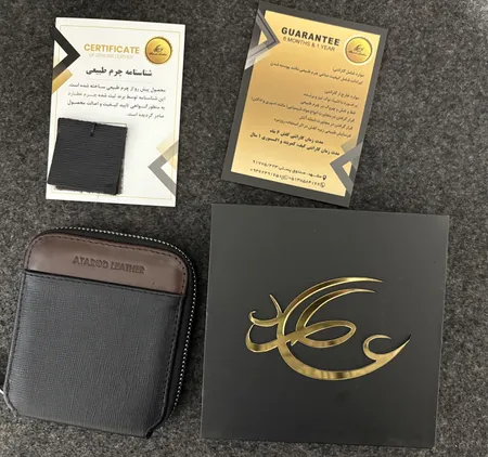 جاکارتی چرم عطارد مدل چرم طبیعی کد K32