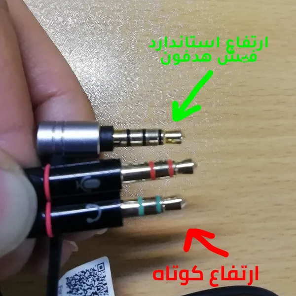 عکس ارسالی خریدار