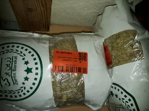 تجریه خرید عدس درشت سبز زرین برکت - 1 کیلو گرم