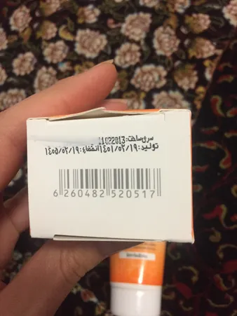 عکس ارسالی خریدار