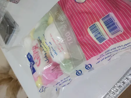 پنبه آرایشی پنبه هیدروفیل بوژان مدل 27004 وزن 100 گرم