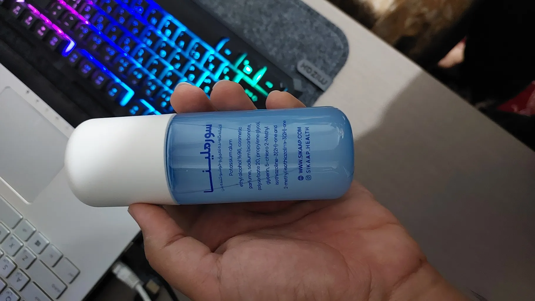 اسپری ضد تعریق سورملینا مدل pks حجم 120 میلی لیتر بسته 2 عددی