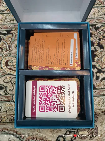 بازی فکری مانترا مدل مونوپولی دیل ناروتو Monopoly deal Naruto