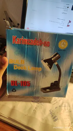 چراغ مطالعه مدل S-192