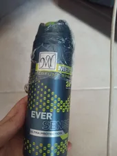 تجریه خرید اسپری بدن زنانه کاسپین مدل Bianca حجم 150 میلی لیتر