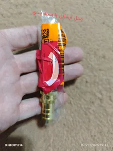 تجریه خرید سری آبپاش مدل تمام برنجی