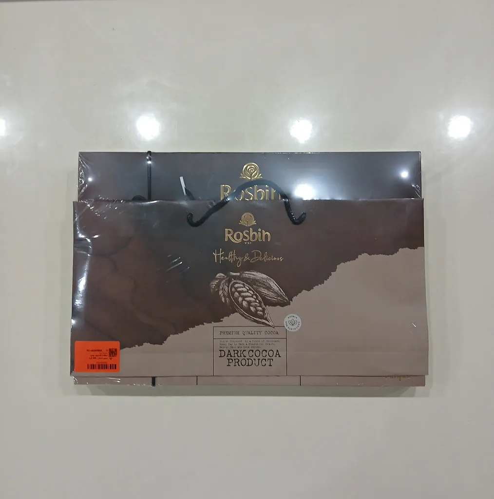 شکلات کادویی  پونتیا رزبین استار - 300 گرم