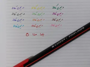 تجریه خرید روان نویس کایزر کد SK808  بسته 12 عددی