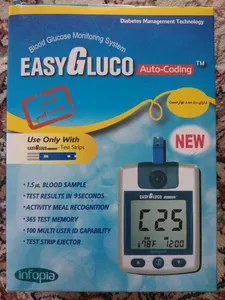تجریه خرید تست قند خون اینفوپیا مدل EasyGluco