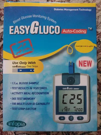 تست قند خون اینفوپیا مدل EasyGluco